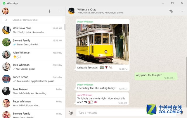 whatsapp英文怎么读-whatsapp英文怎么发音