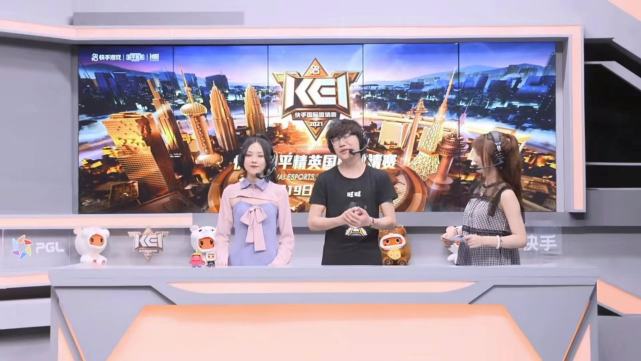电报员和平精英主播-和平精英电报员的声音