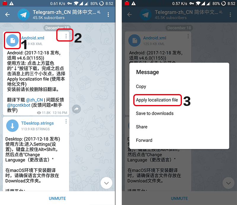 telegreat怎么注册安卓-telegreat中文版怎么注册