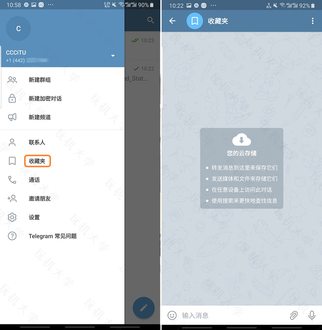 telegram怎么登进去-telegram怎么登进去?