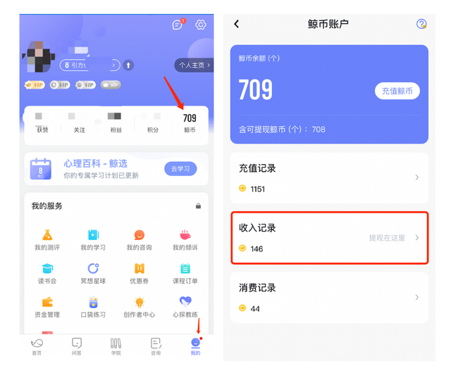 货币钱包怎么提现-货币钱包怎么提现人民币