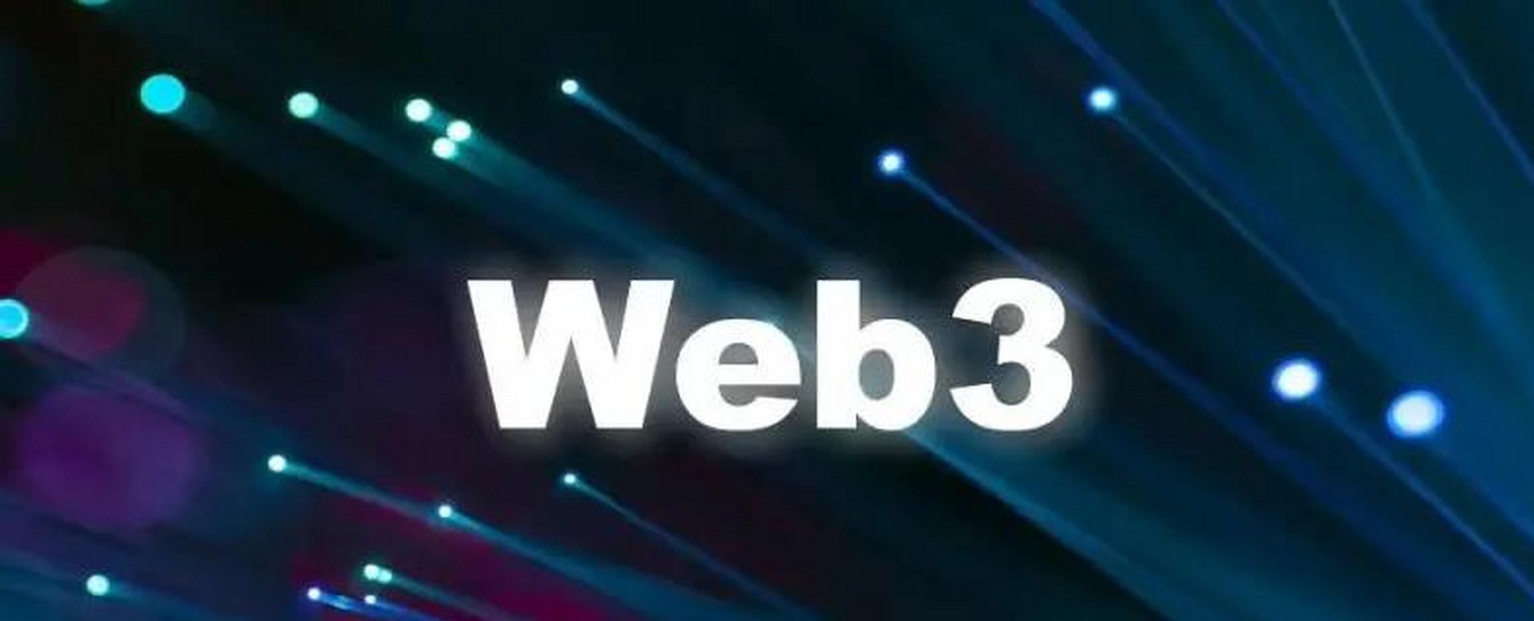 web3代币-web3代币是派币吗