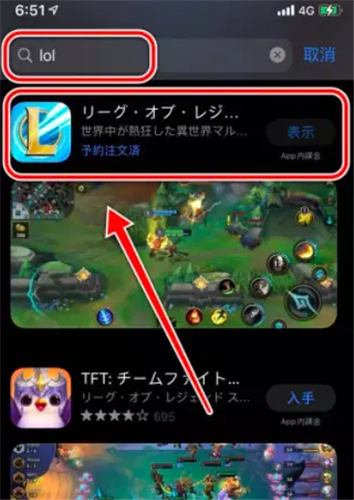 蝙蝠苹果下载登陆需要ID吗?-蝙蝠苹果下载登陆需要id吗安全吗