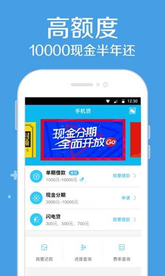 tp钱包app官方下载1.7.5-tp钱包app官方下载安卓最新版本领