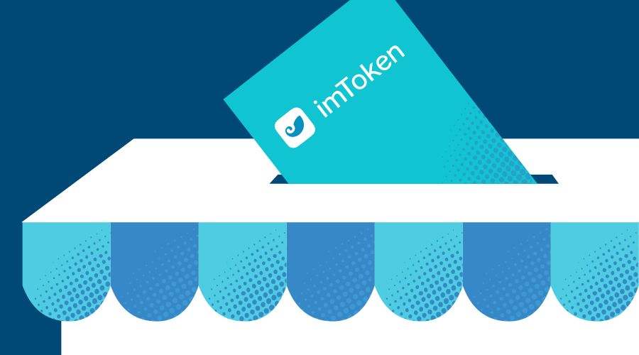 imtoken1.5下载-imtoken 20 官方下载