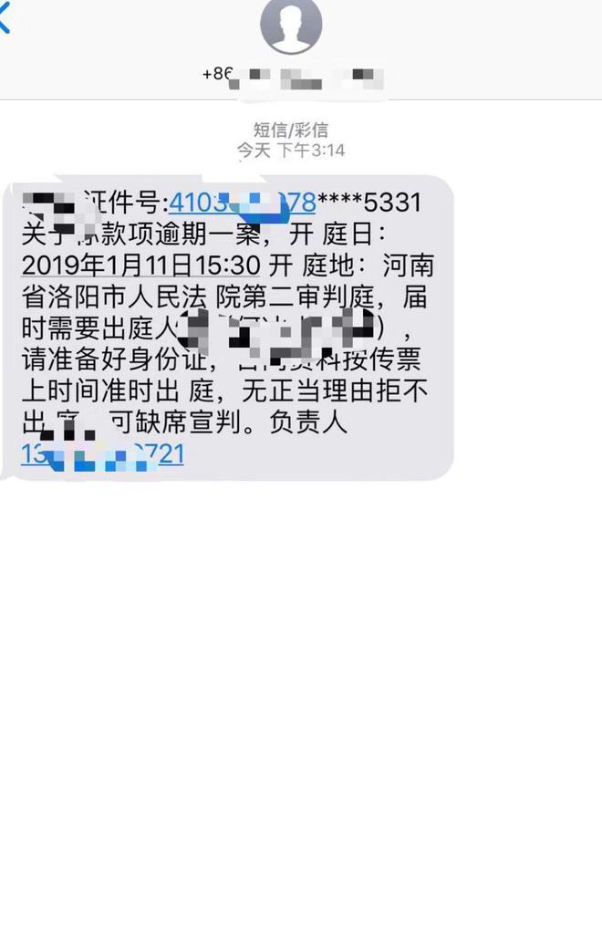 纸飞机手机号收到短信但注册不了-纸飞机app手机号接受不到短信怎么登录