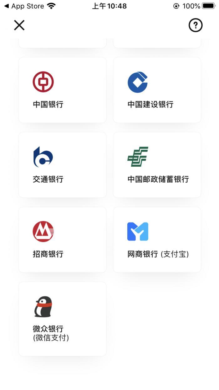 冷钱包app有哪些-冷钱包用什么app好