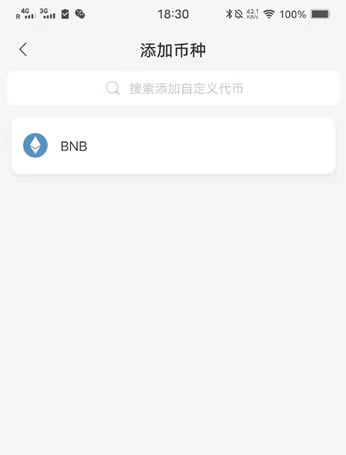 usdt注册邀请码-usdt注册邀请码怎么弄