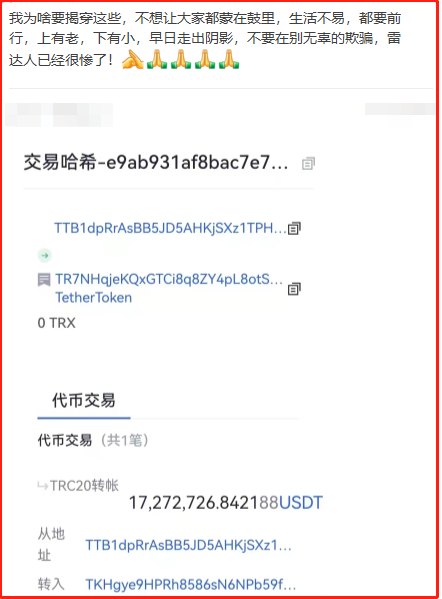 usdt钱包官网-usdt钱包官网苹果手机