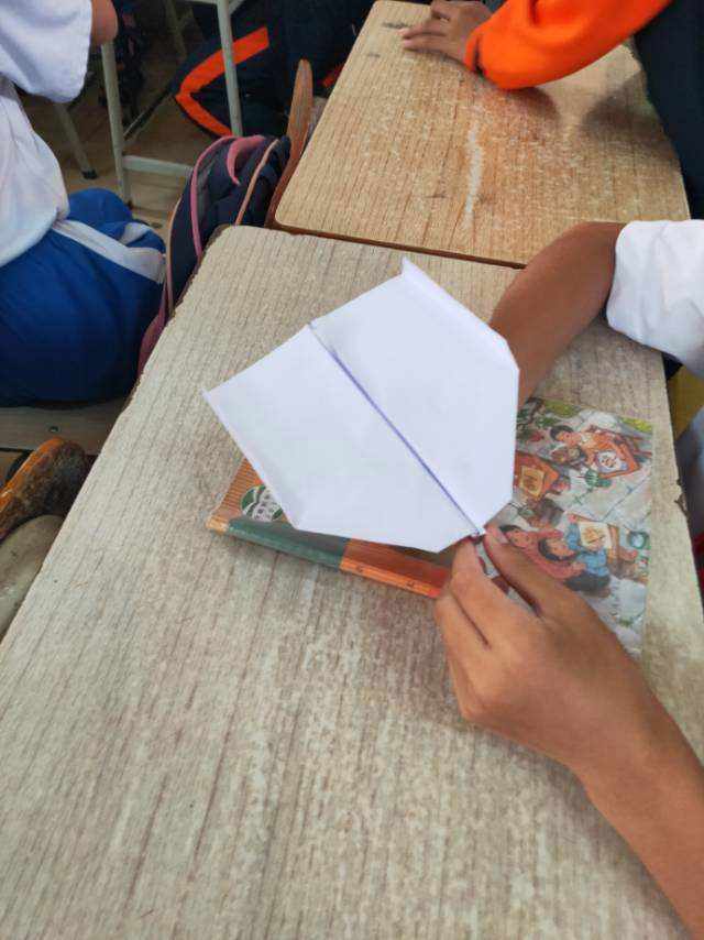 纸飞机群汇总-纸飞机怎么加群找资源