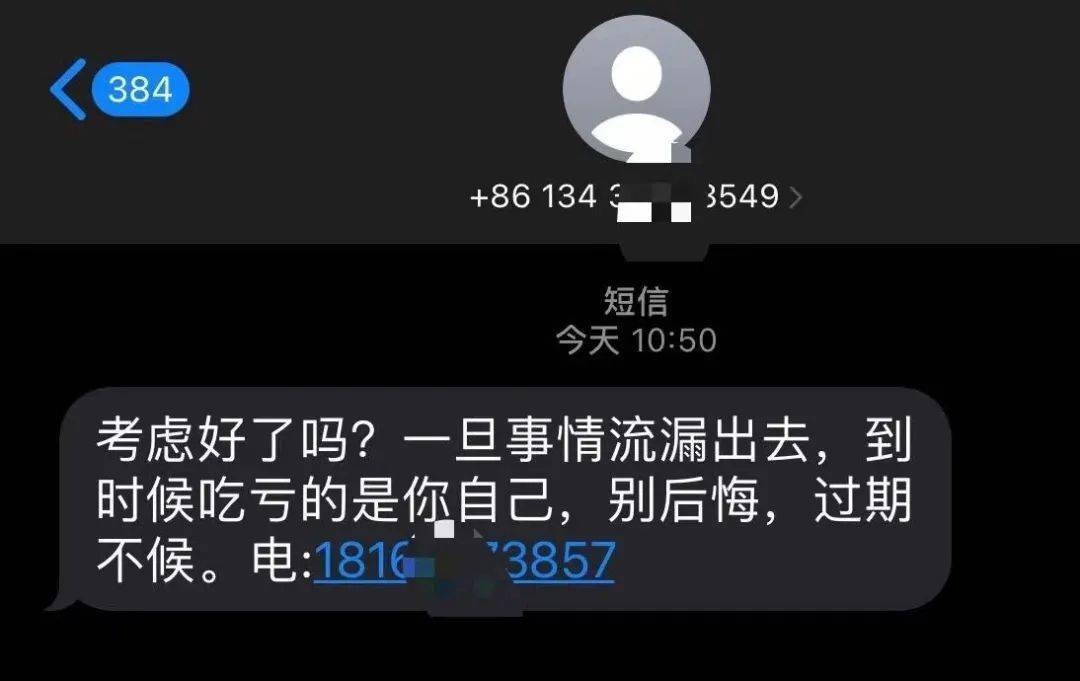 imtoken钱包地址转账查询-imtoken钱包地址能查到哪个人吗