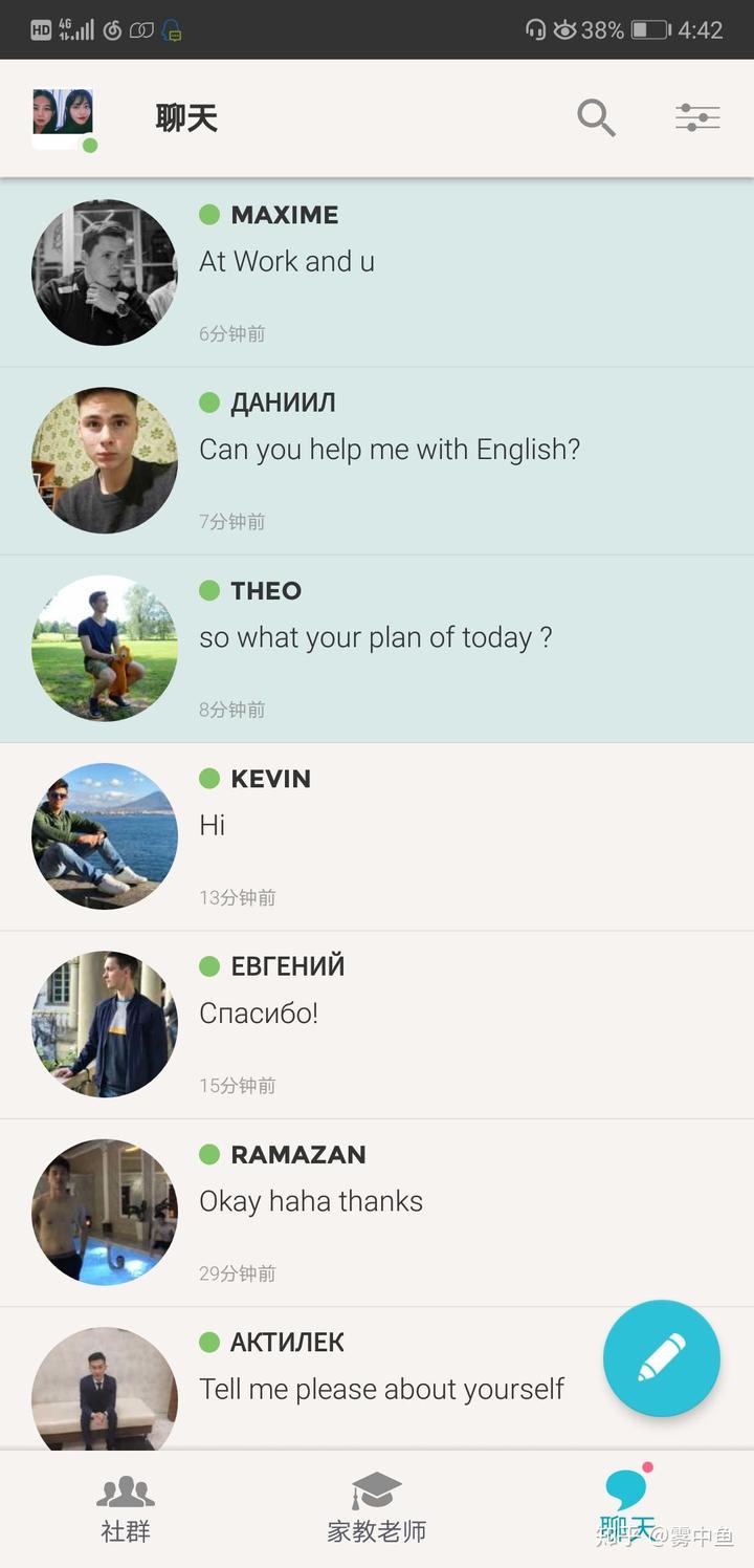 telegeram加好友-telegeram怎么扫码加好友