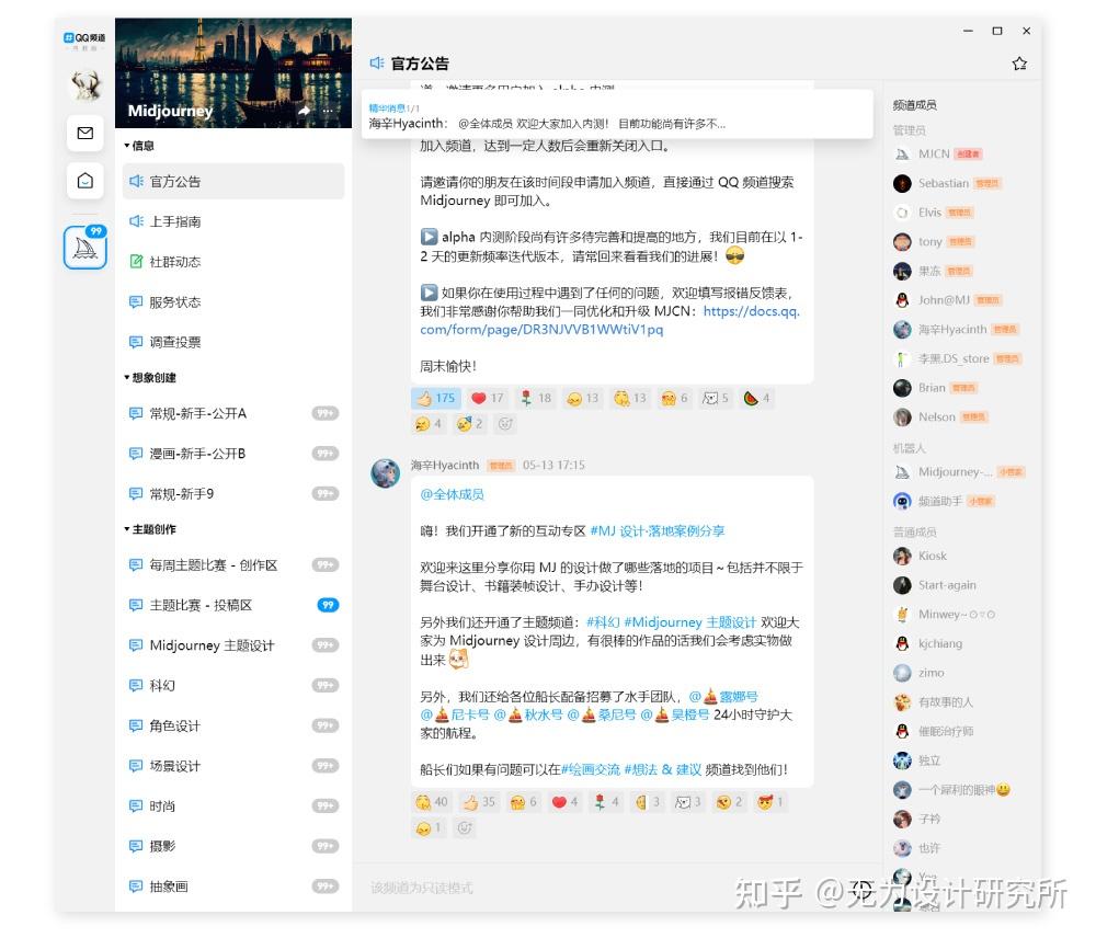 telegraph怎么中文版聊天-telegraph中文版聊天软件下载