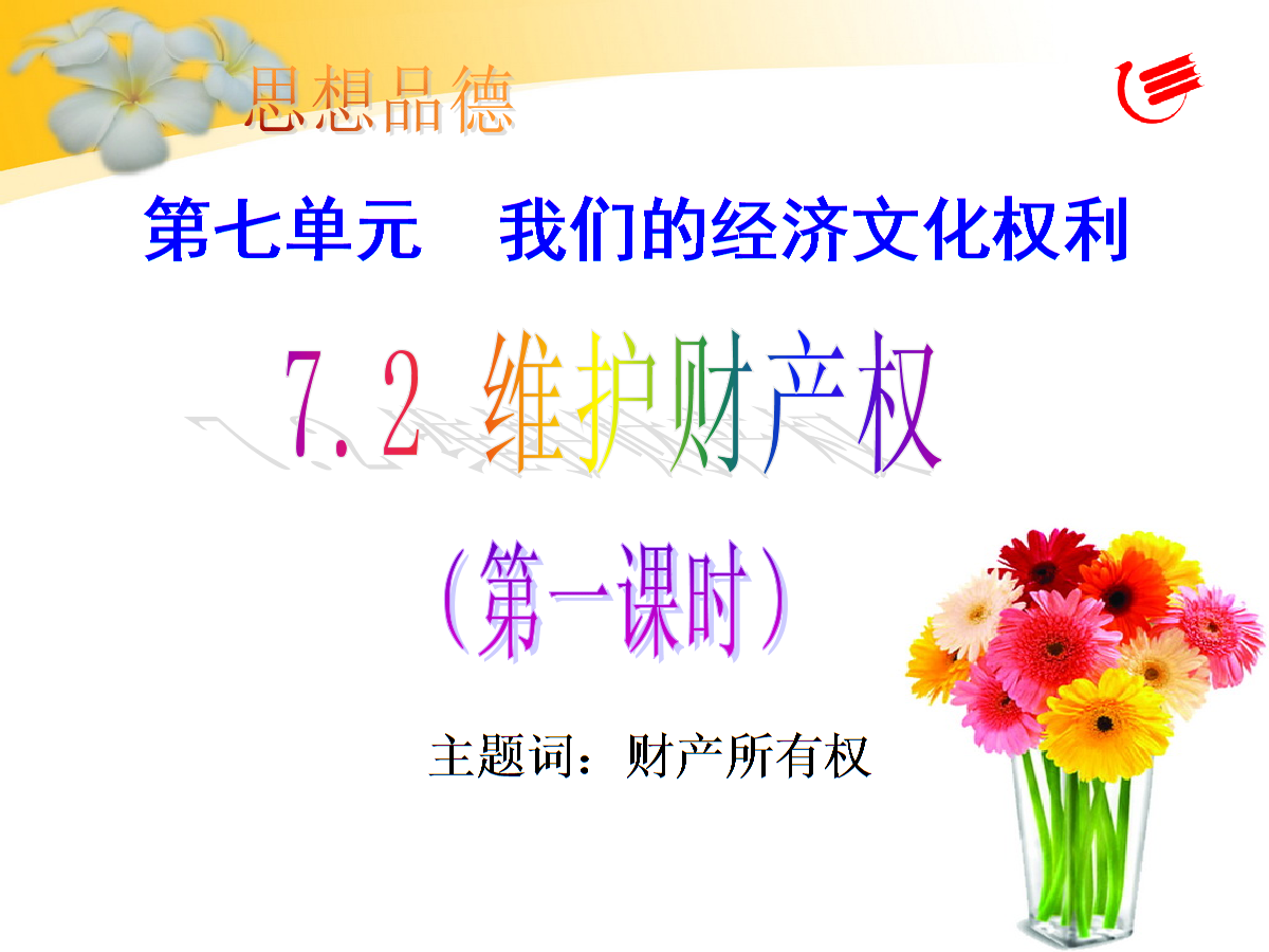 法定货币的例子-法定货币的优缺点