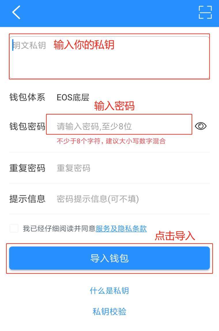 tp钱包安全吗可靠吗-tp钱包安全吗可靠吗知乎