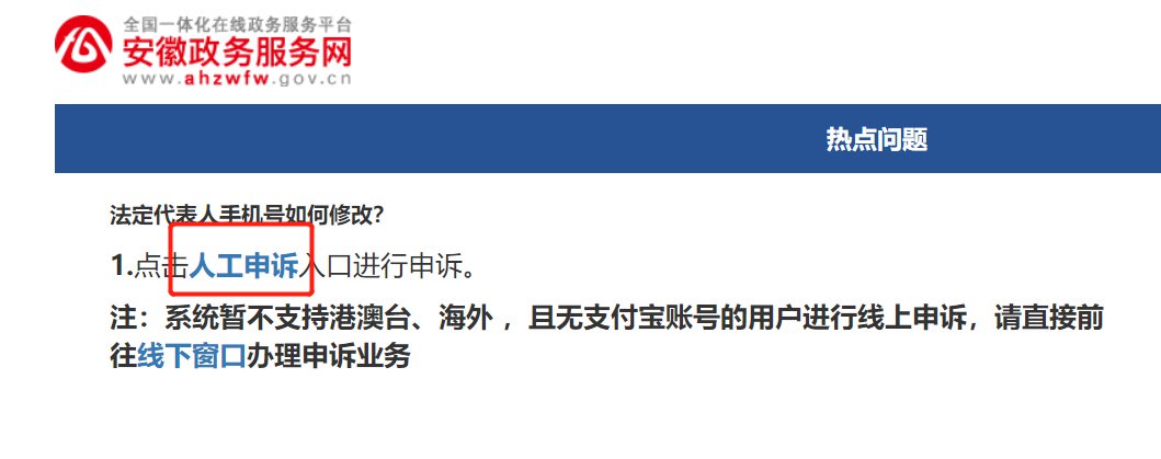 如何办理海外手机号-海外如何办理国内电话卡