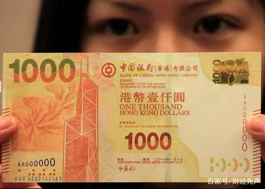 为什么不可以随意发行货币-为什么不可以随意发行货币基金