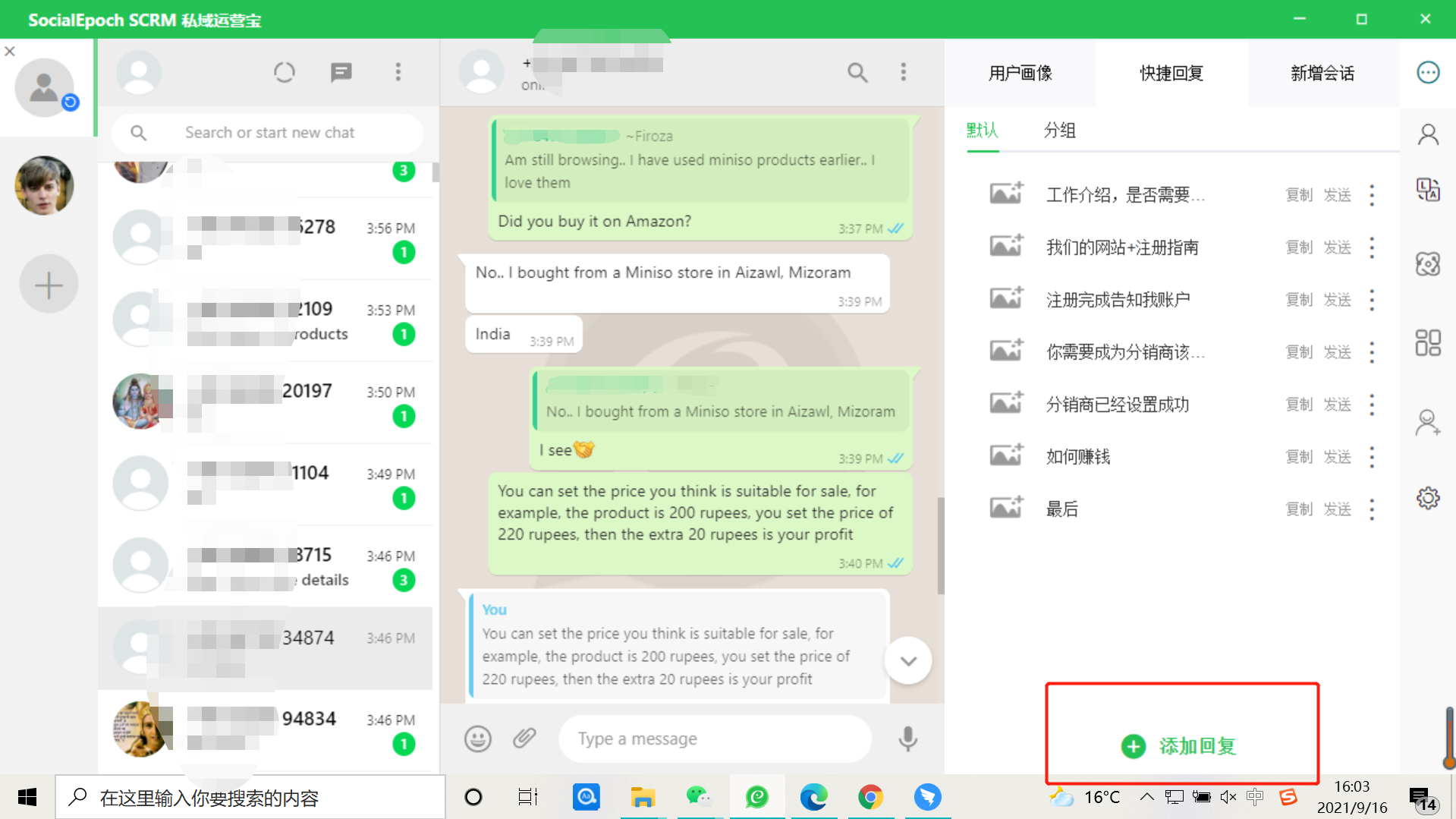 whatsapp华为手机不能用-华为手机下载whatsApp怎么下载