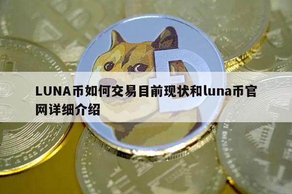 usdt官网最新消息-usdt官网tetherto