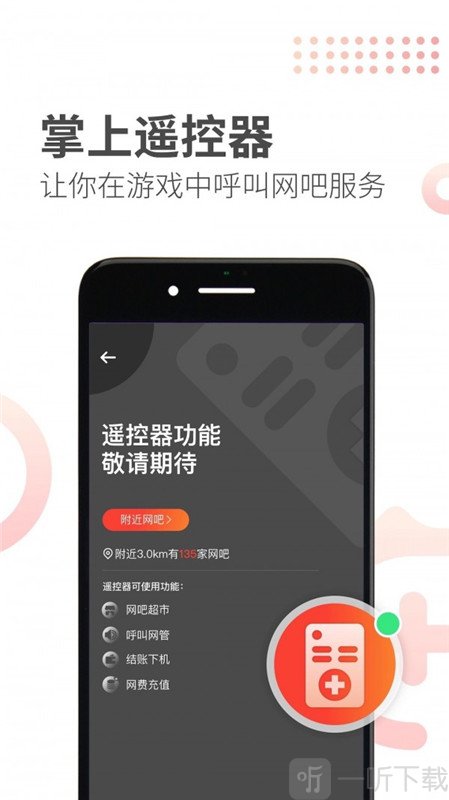 metamask官方下载5.12-metamask官方下载5121