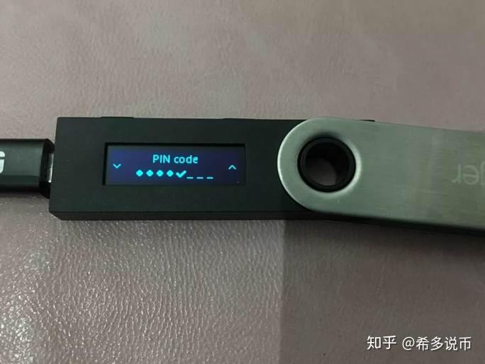 ledger钱包官网下载app-ledger nano s钱包下载