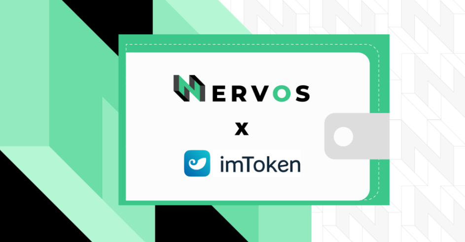 imtoken支持币种-imtoken支持ht吗