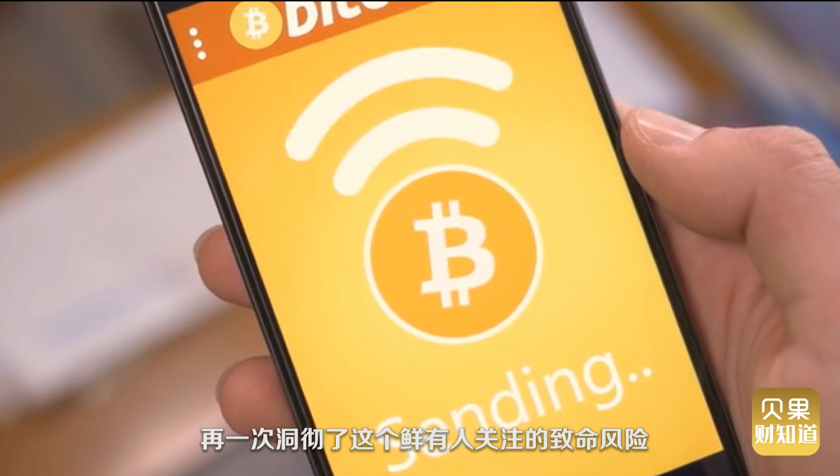 比特币创始人死亡原因-比特币创始人靠什么赚钱