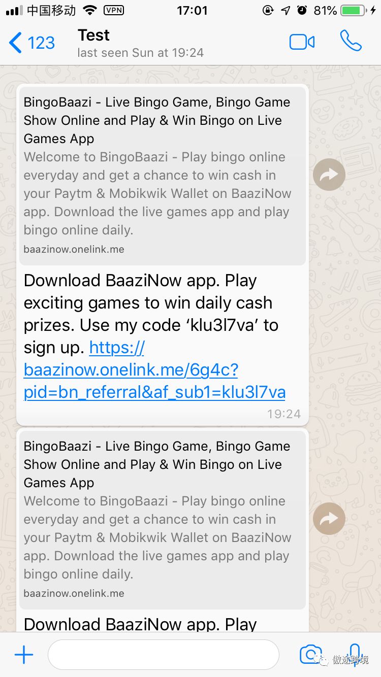 包含whatsapp这个软件中国可以用吗?的词条
