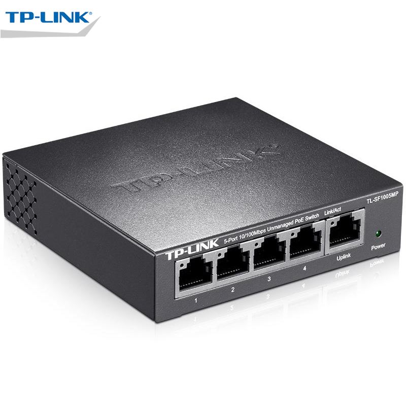 交换机tplink好吗-tplink交换机有什么用