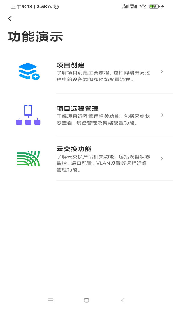 tp下载app-TP下载app安卓版