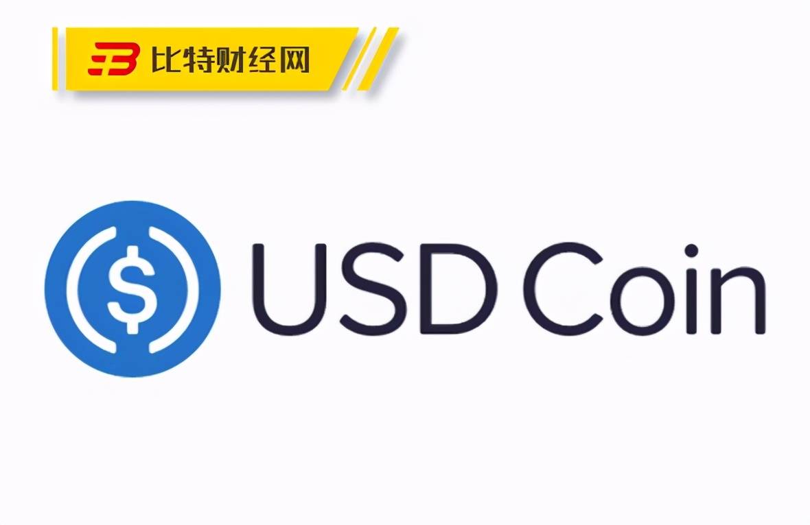 usdc属于什么币种-usdchf是什么货币
