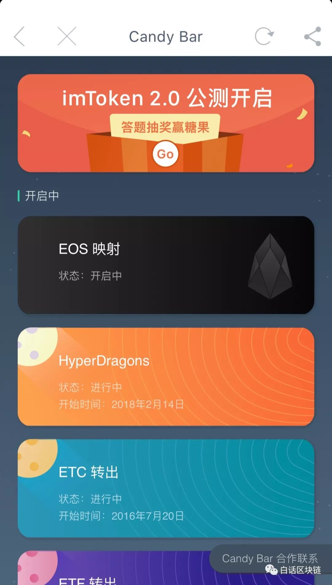 bitpiewallet-bitpie钱包app官方下载