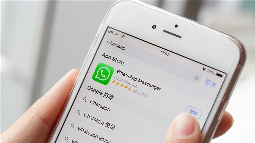 whatsapp苹果手机登录不了-苹果手机怎么登陆不了whatsapp