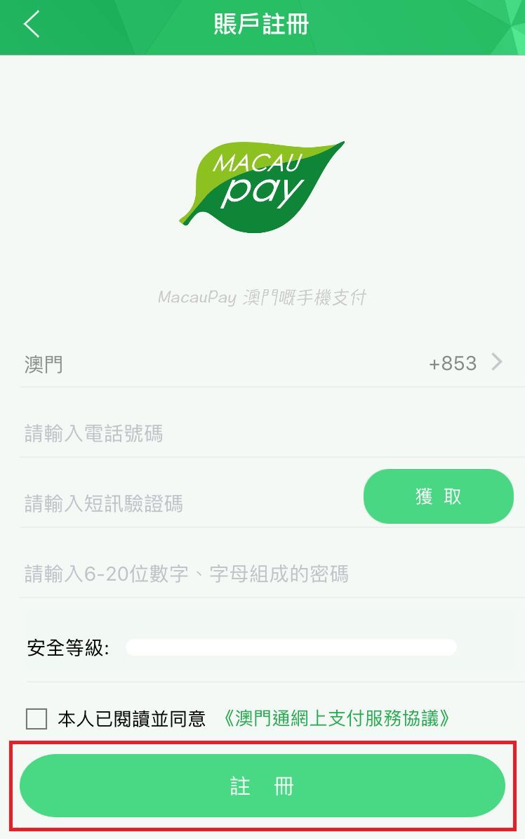 okpay官网-okpay官网app下载