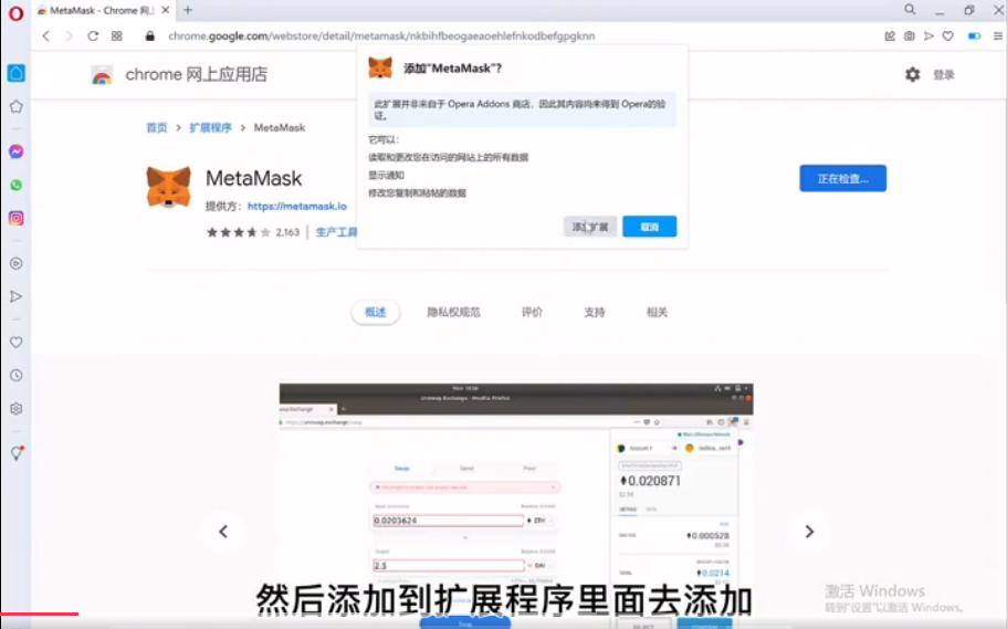 小狐狸钱包注销的后果-小狐狸钱包怎么注销账户