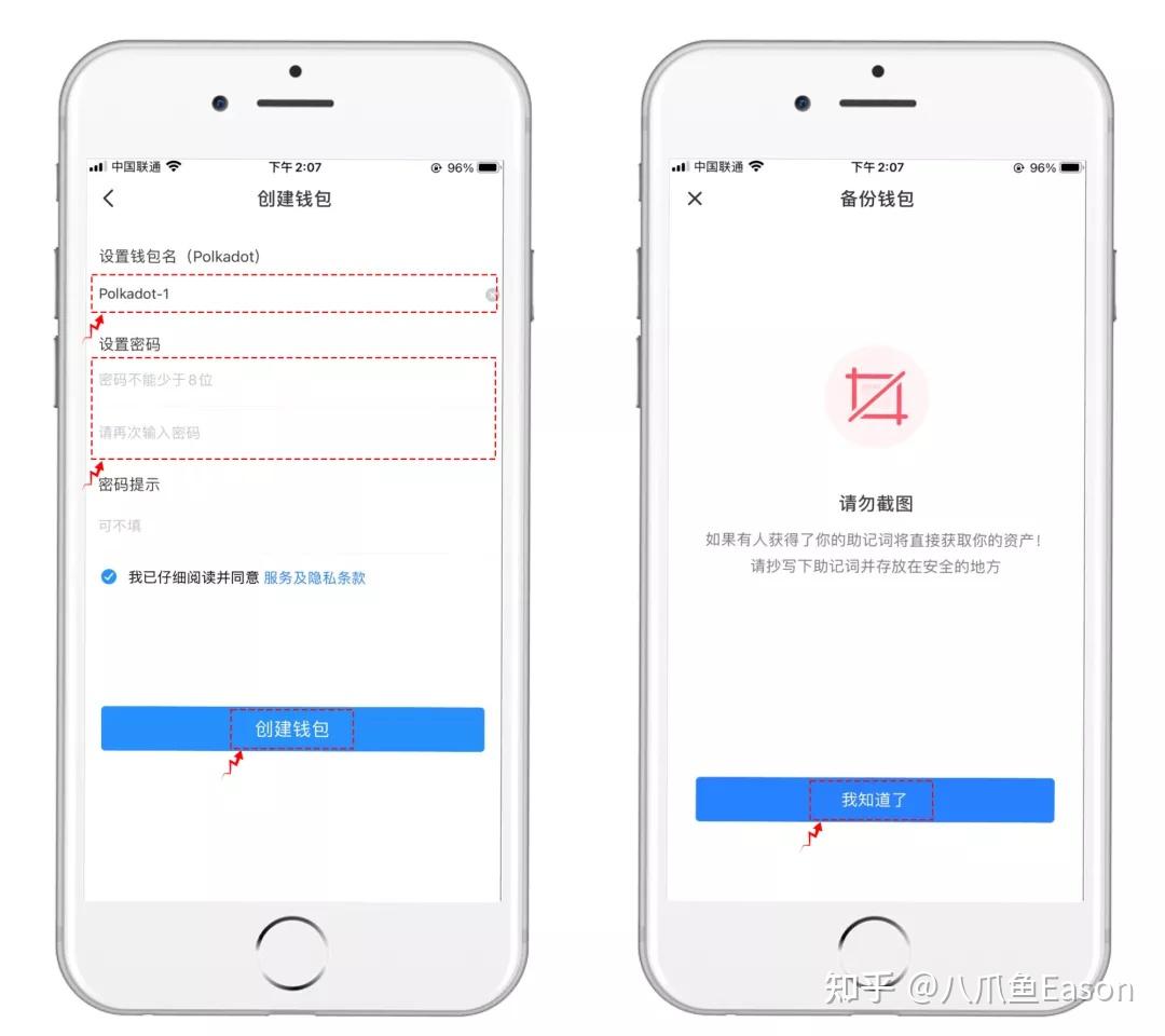 tp钱包安装不了-tp钱包安装不了咋情况