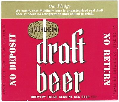 draft啤酒-draft啤酒蓝