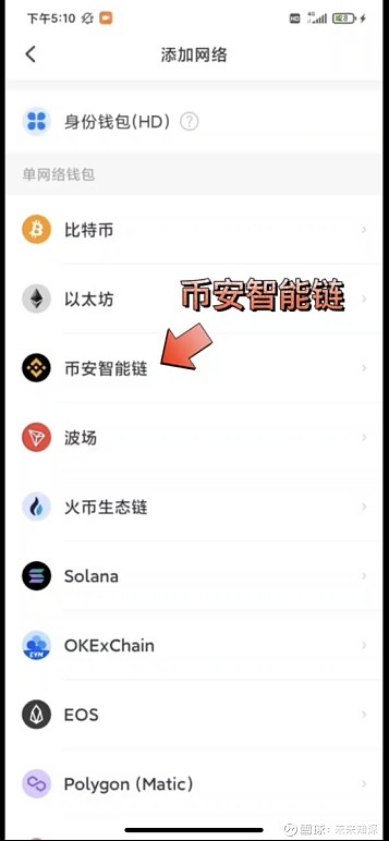 tp钱包pancake-苹果手机怎么下载TP钱包