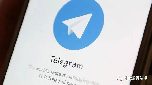 telegram短信-telegeram官网