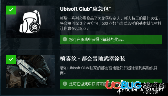 今天u币价格-u今天的交易价格