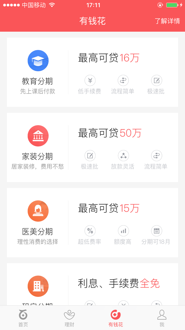 帮我下载百度钱包-帮我下载百度钱包的软件