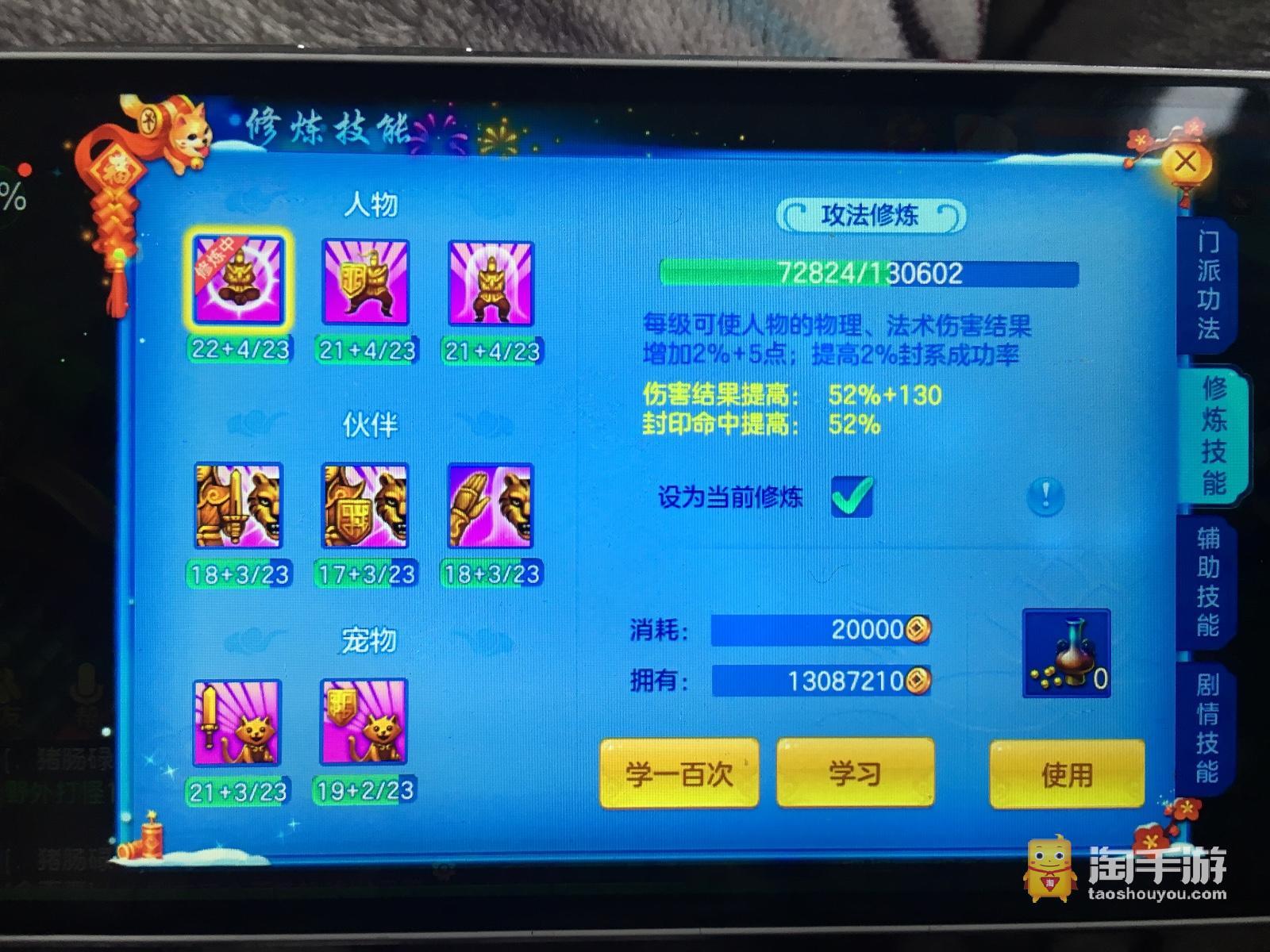 关于TG此手机号码被禁止怎么回事的信息