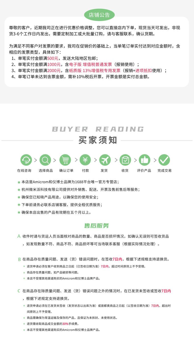 tpt币最新价格-tpt币多少钱一个
