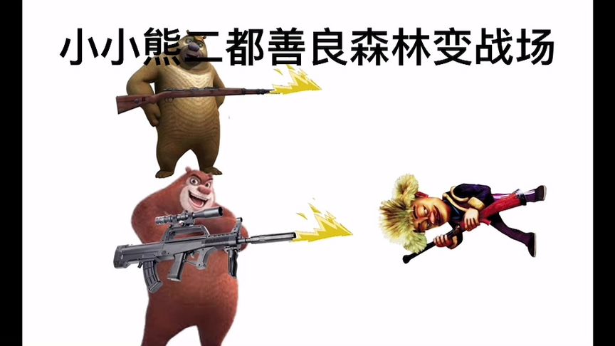 电报猴原视频配音的简单介绍