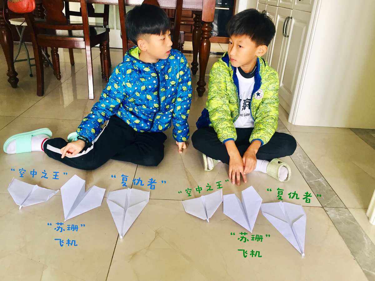 纸飞机突然发不出去消息怎么回事-纸飞机突然发不出去消息怎么回事呀