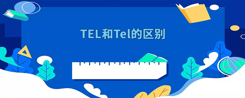 tel-tell中文翻译