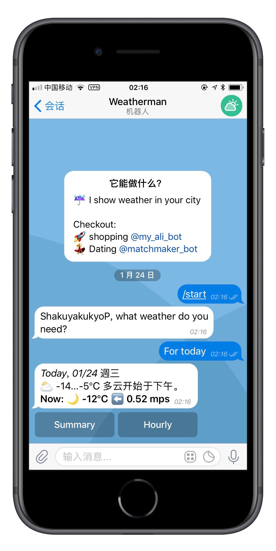 telegeram最新版知乎-telegraph最新版本下载