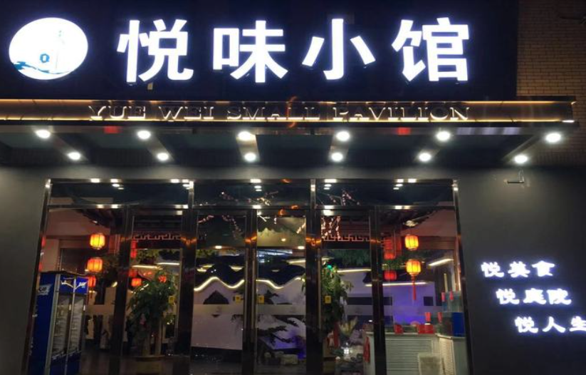 怎样电报芦花鸡-芦花鸡怎么做才好吃