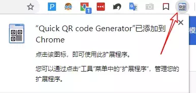 telegeram汉语插件-telegeram官网版下载