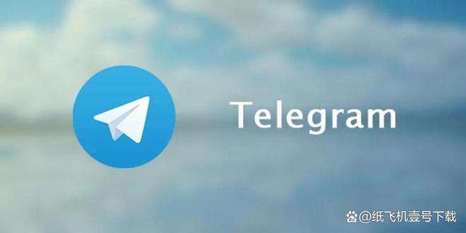 telegeram咋改名字-telegeram怎么改名字